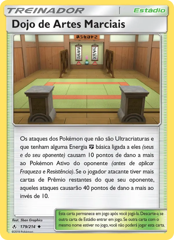 Dojo de Artes Marciais 179/214