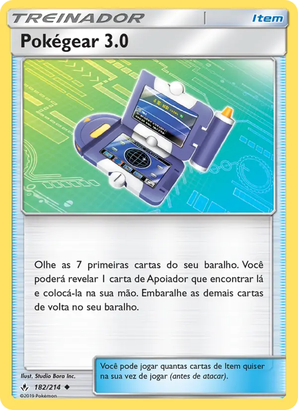 Pokégear 3.0 182/214