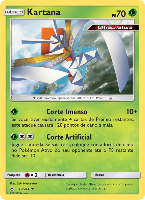 Kartana 19/214