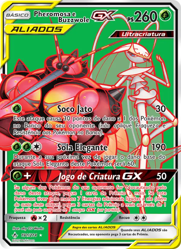 Pheromosa e Buzzwole GX 191/214