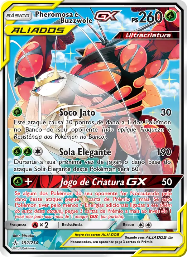Pheromosa e Buzzwole GX 192/214