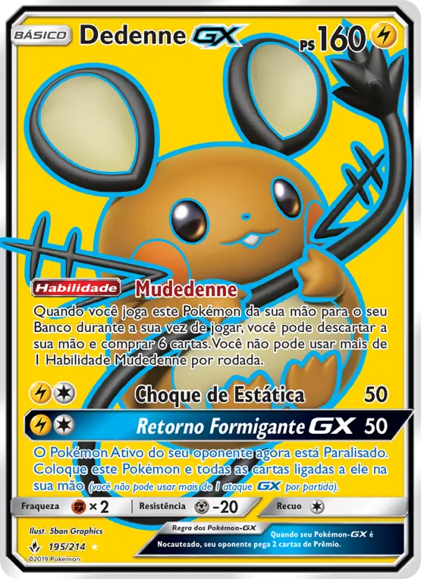 Dedenne GX 195/214