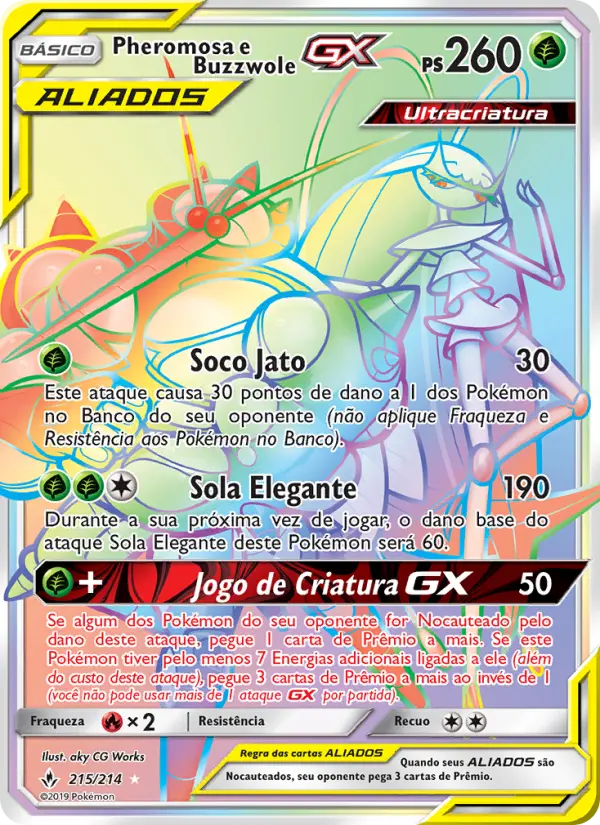 Pheromosa e Buzzwole GX 215/214