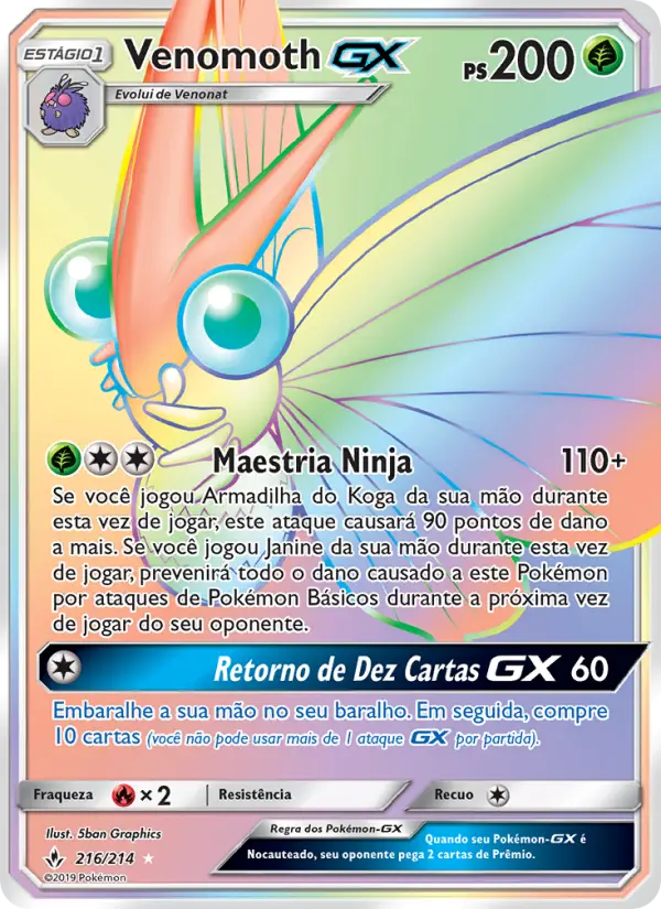Venomoth GX 216/214
