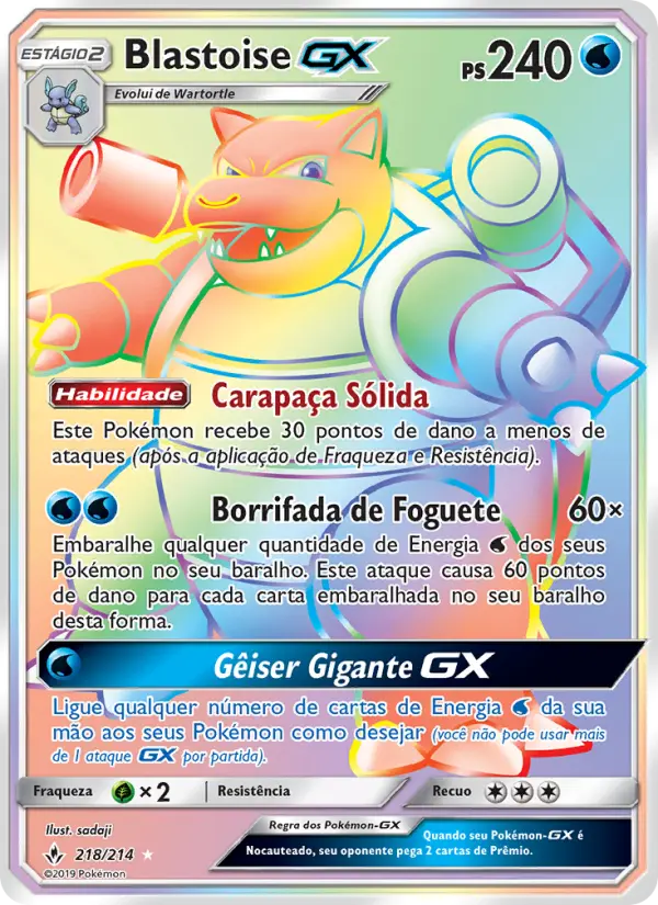 Blastoise GX 218/214