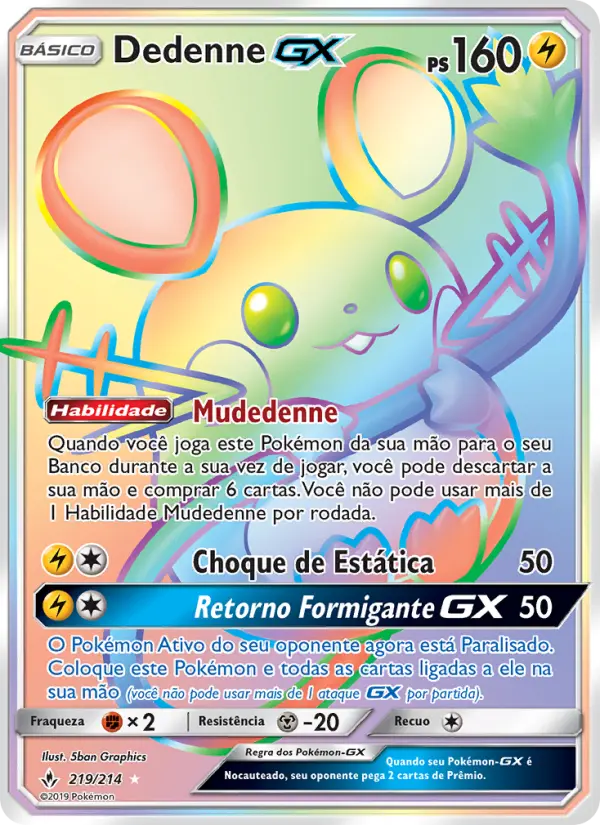 Dedenne GX 219/214