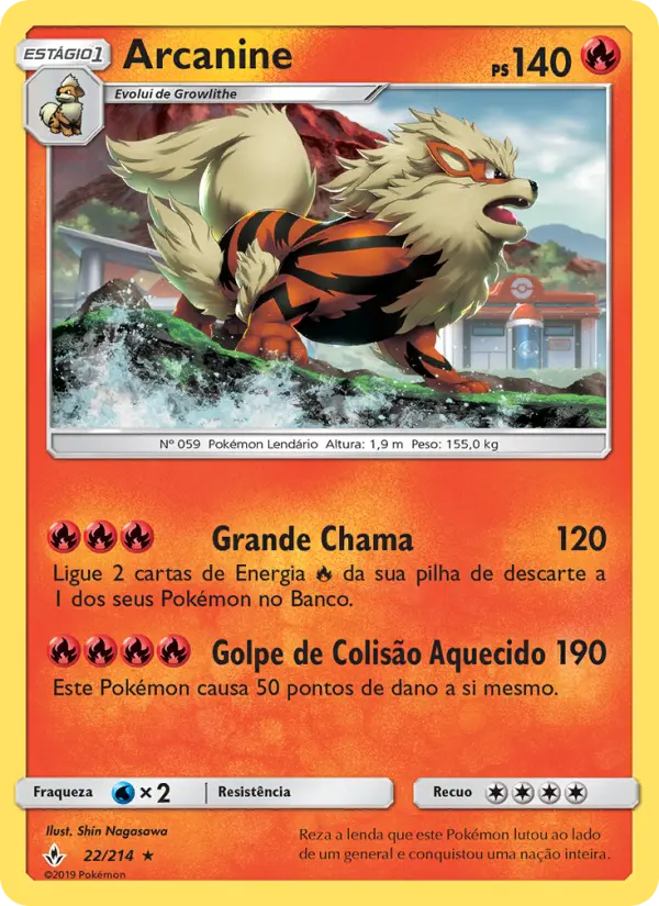 Arcanine 22/214