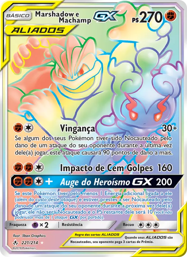Marshadow e Machamp GX 221/214