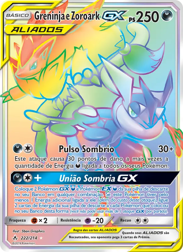 Greninja e Zoroark GX 222/214