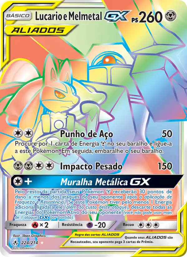 Lucario e Melmetal GX 224/214