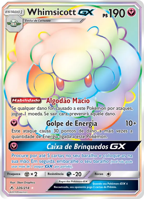 Whimsicott GX 226/214