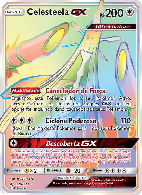 Celesteela GX 228/214