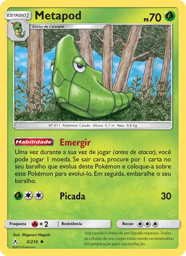 Metapod 3/214