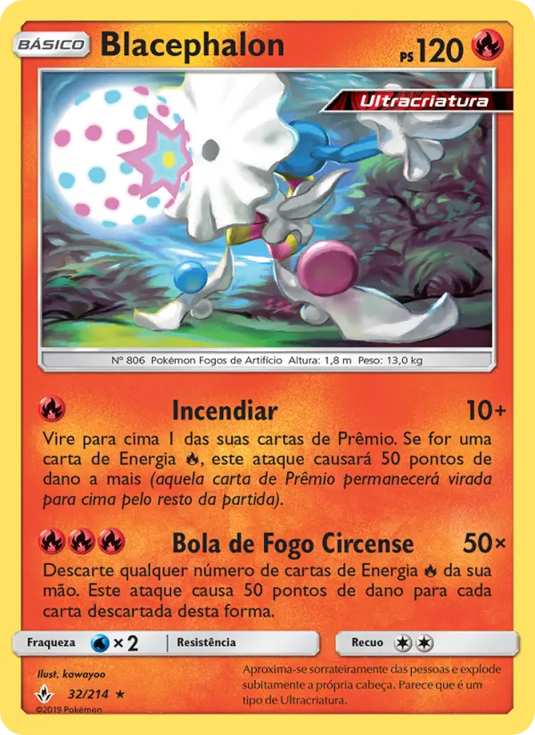 Blacephalon 32/214