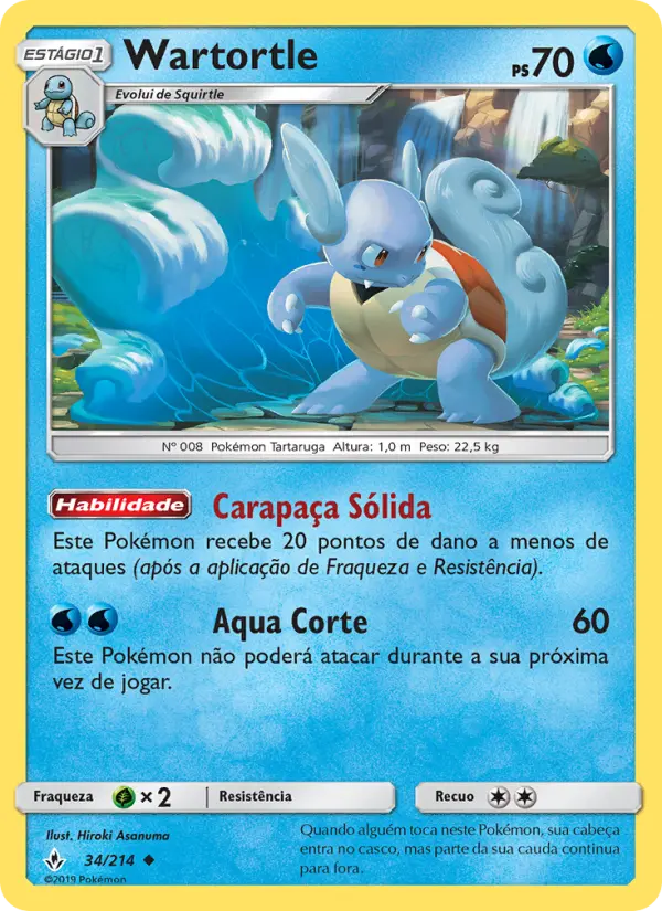 Wartortle 34/214