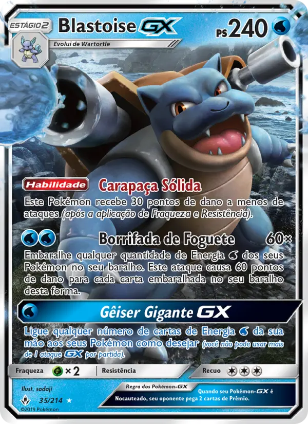 Blastoise GX 35/214