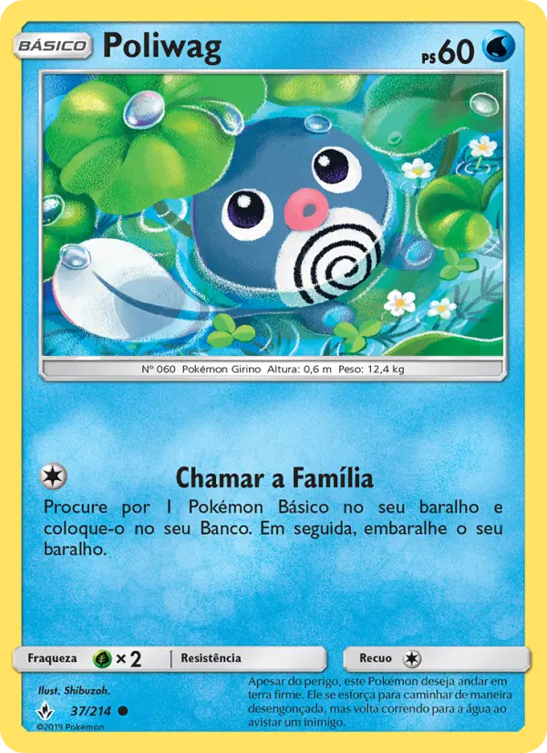 Poliwag 37/214