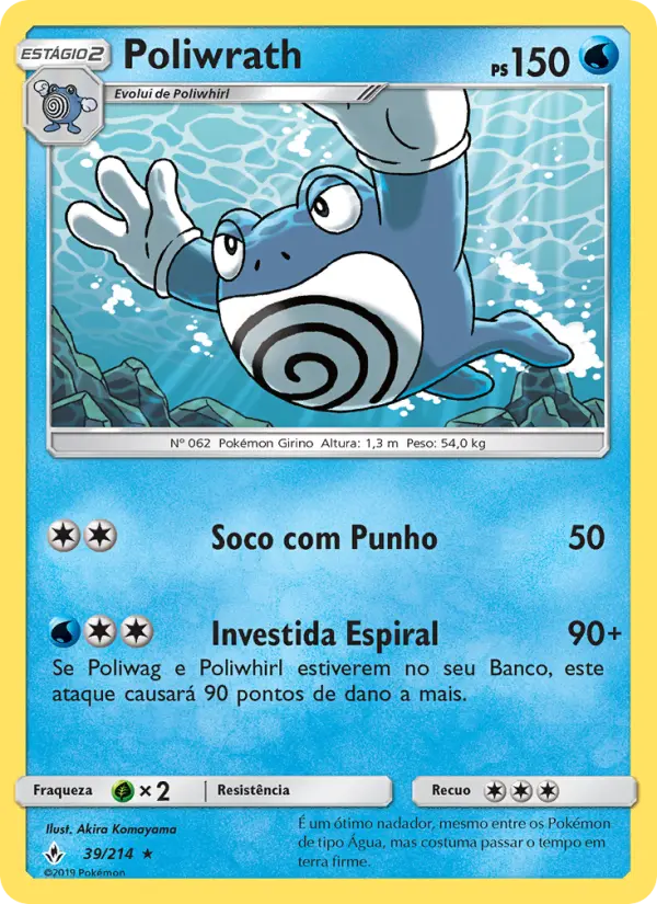 Poliwrath 39/214