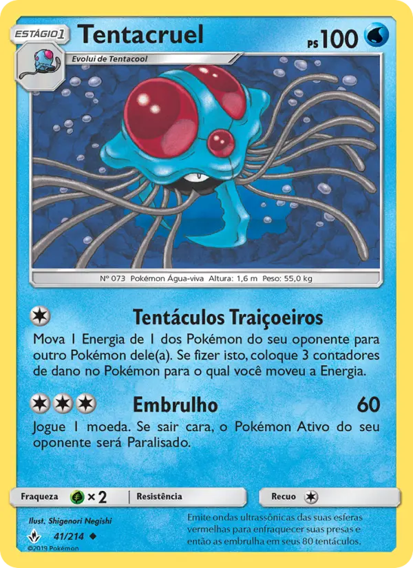 Tentacruel 41/214