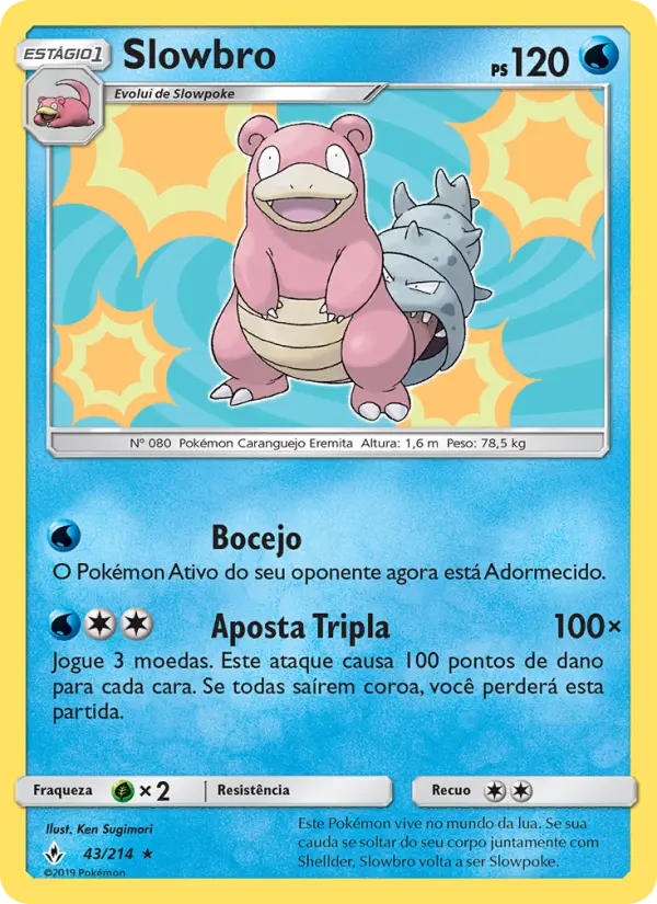 Slowbro 43/214