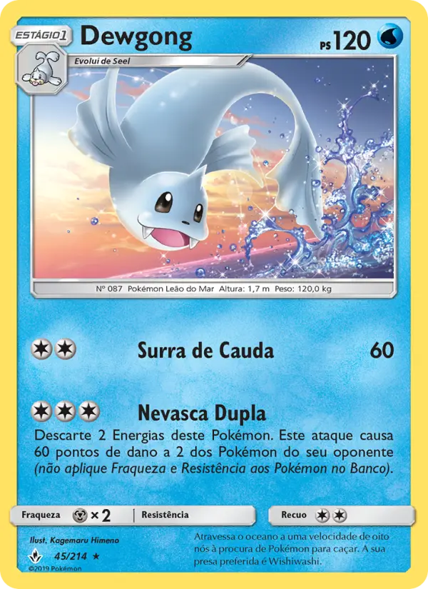 Dewgong 45/214