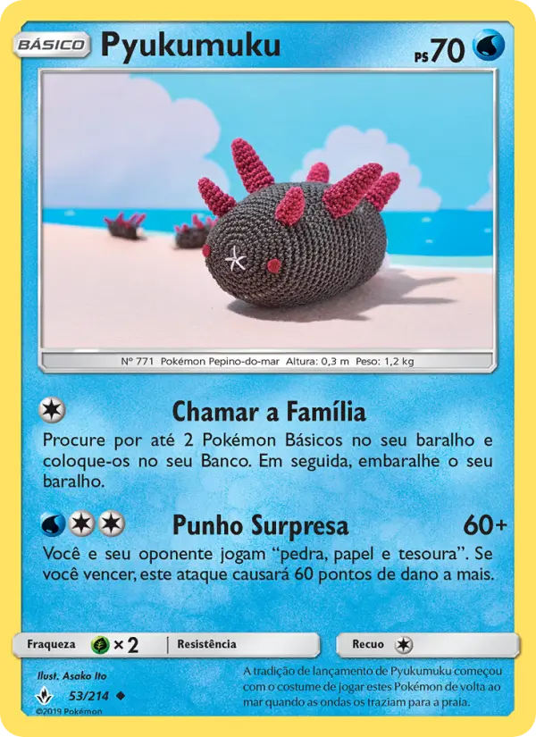 Pyukumuku 53/214