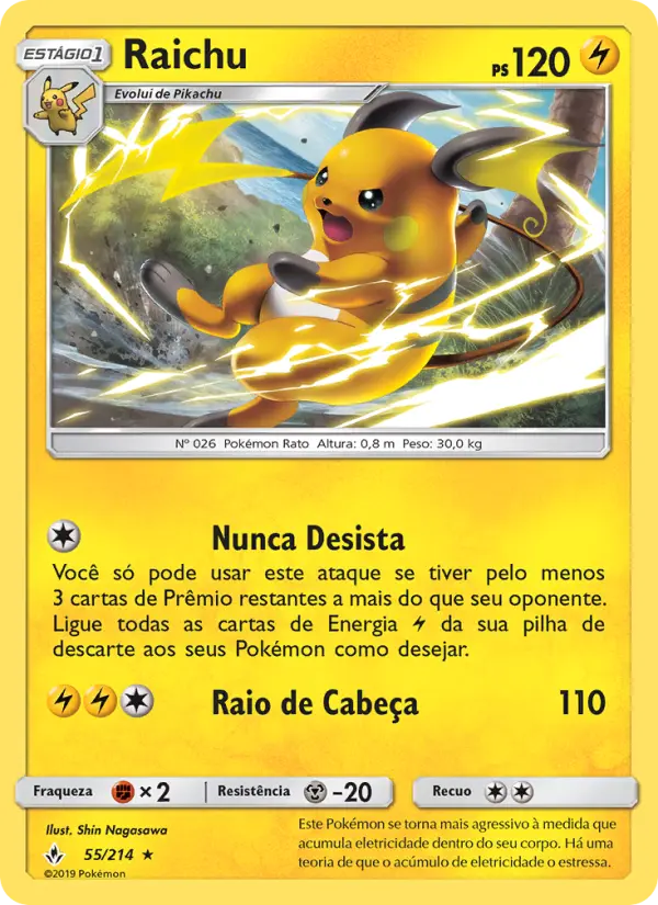 Raichu 55/214