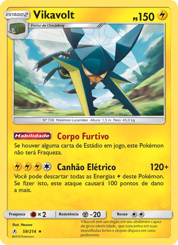 Vikavolt 59/214