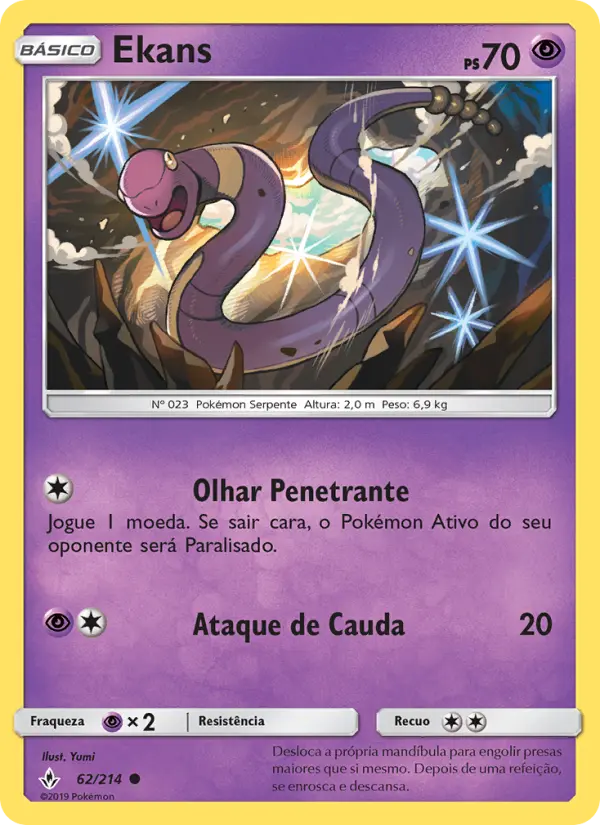 Ekans 62/214
