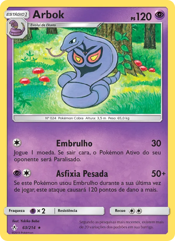 Arbok 63/214