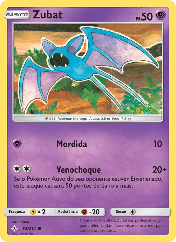 Zubat 64/214