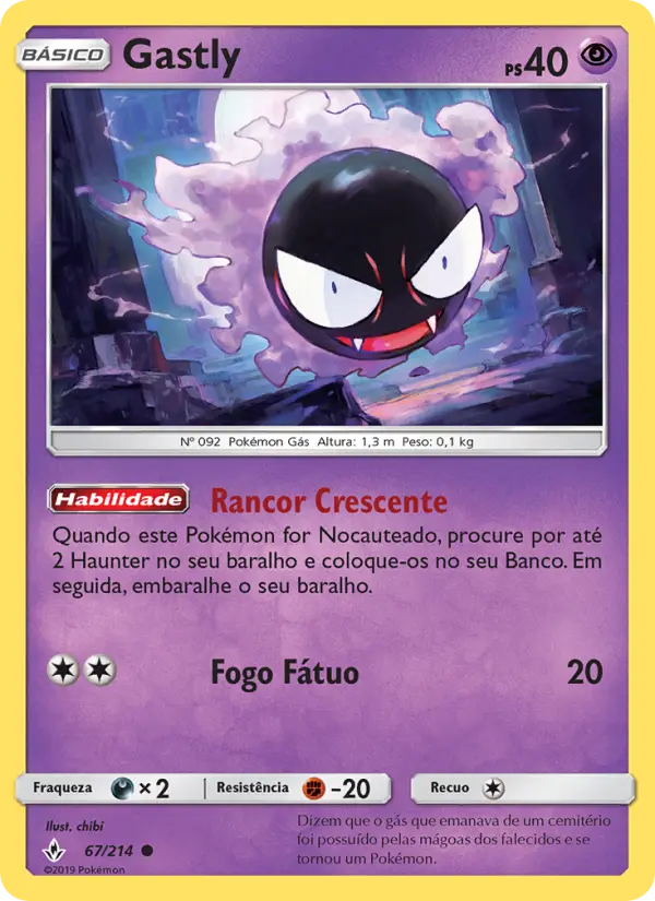 Gastly 67/214