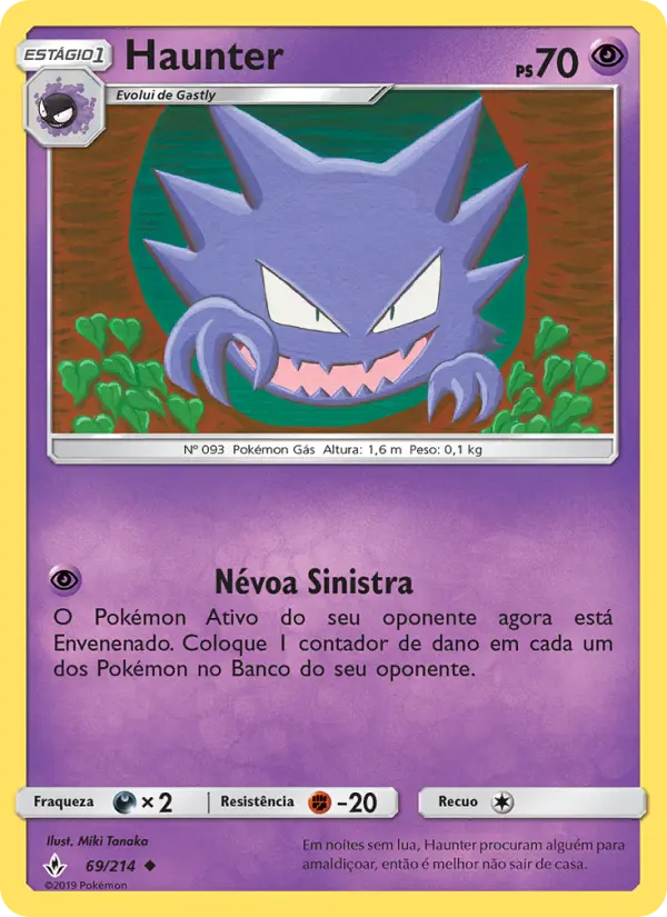Haunter 69/214