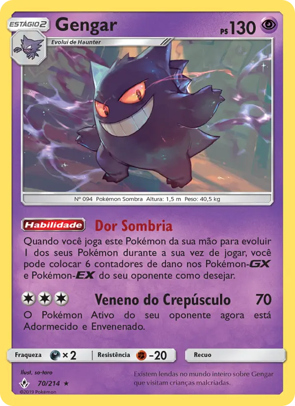 Gengar 70/214