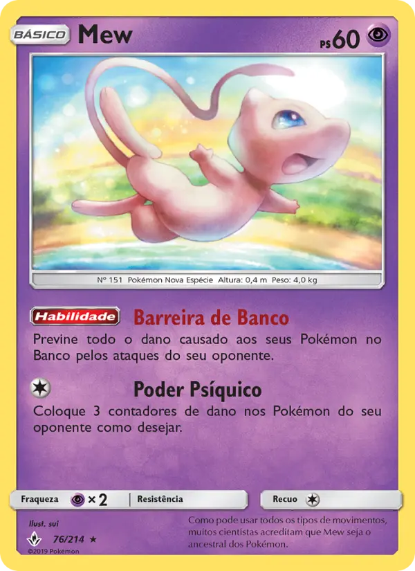 Mew 76/214