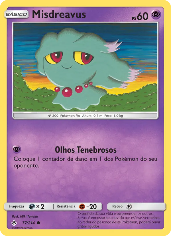 Misdreavus 77/214