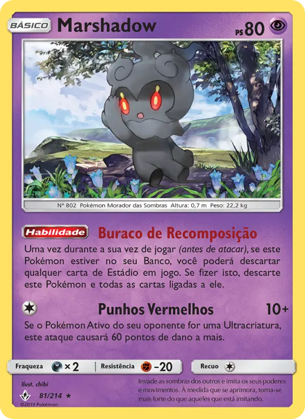 Marshadow 81/214