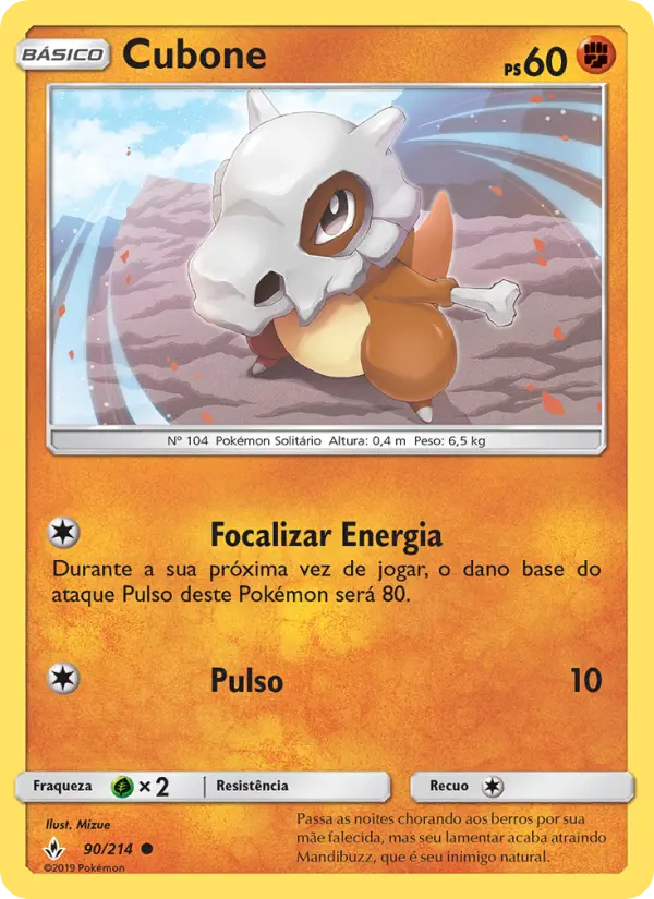 Cubone 90/214