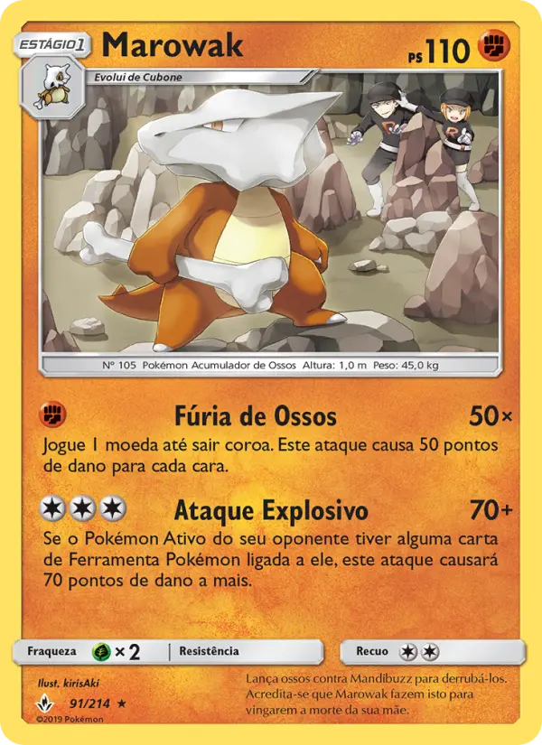Marowak 91/214