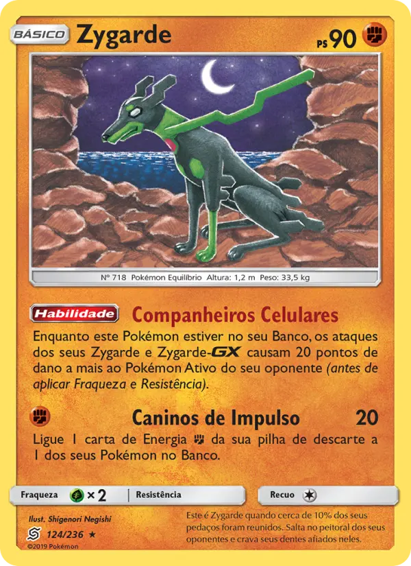 Zygarde 124/236