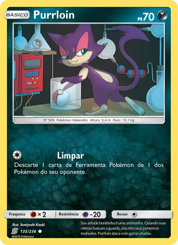 Purrloin 135/236