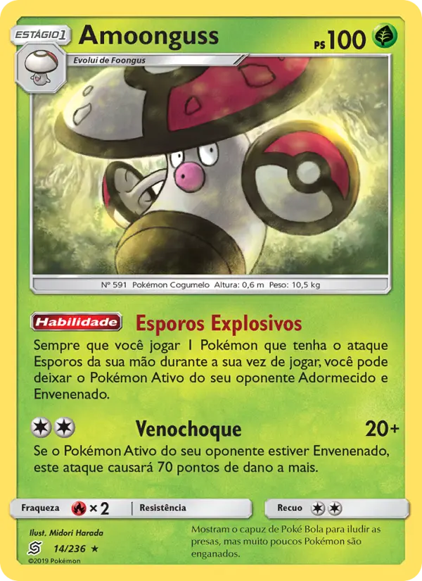 Amoonguss 14/236