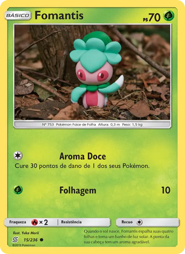 Fomantis 15/236