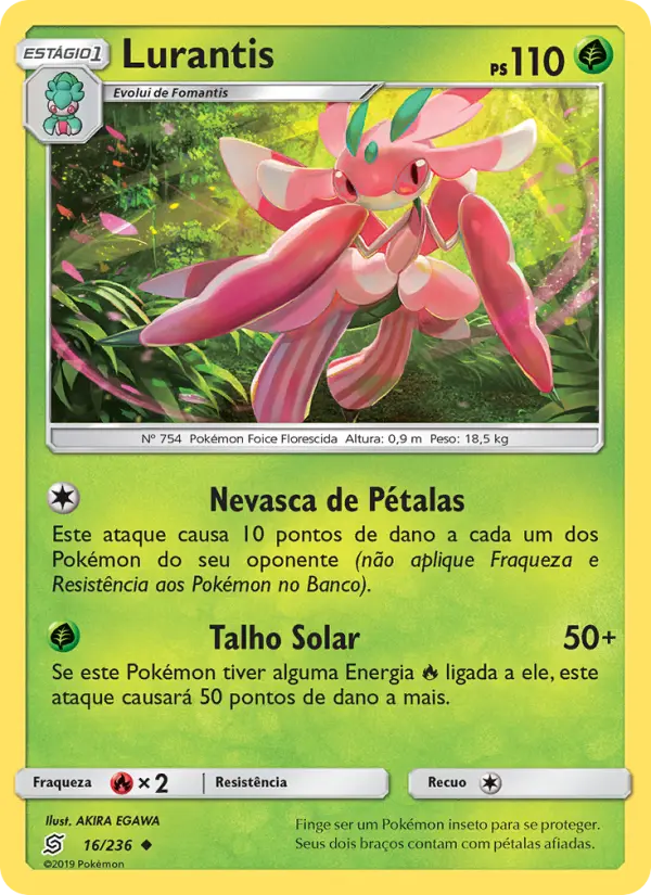 Lurantis 16/236