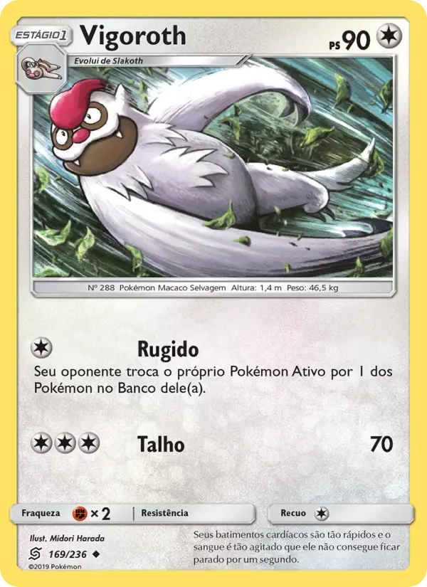 Vigoroth 169/236