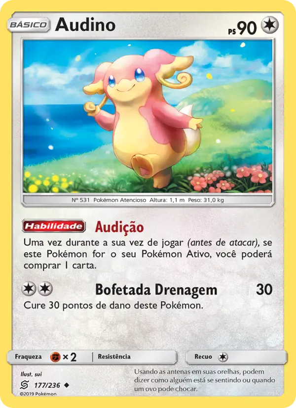 Audino 177/236