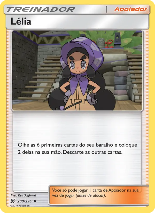 Lélia 200/236