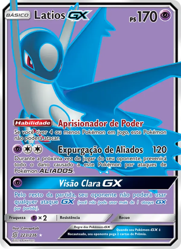 Latios GX 223/236
