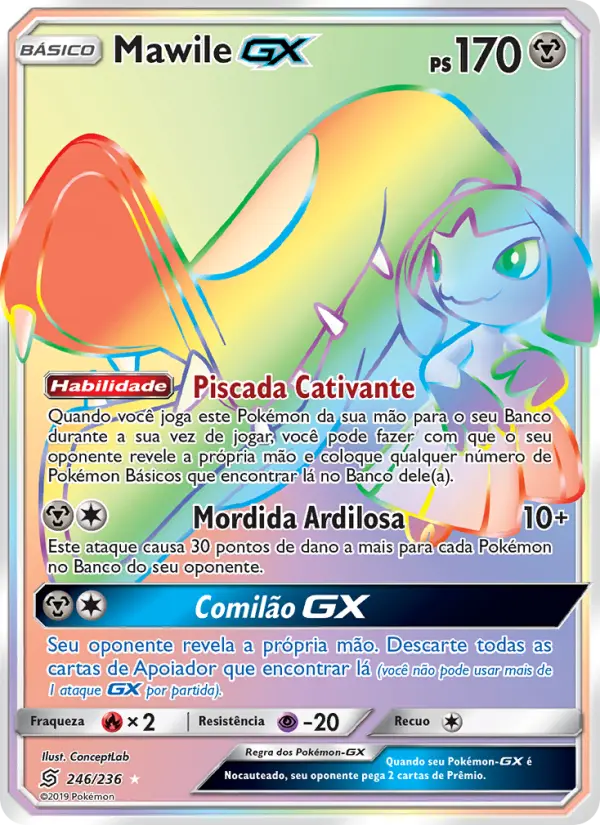 Mawile GX 246/236