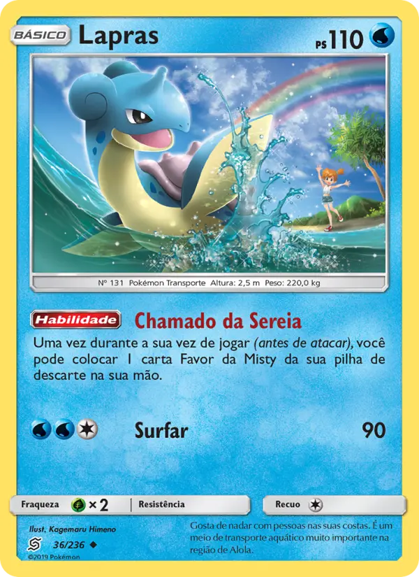 Lapras 36/236